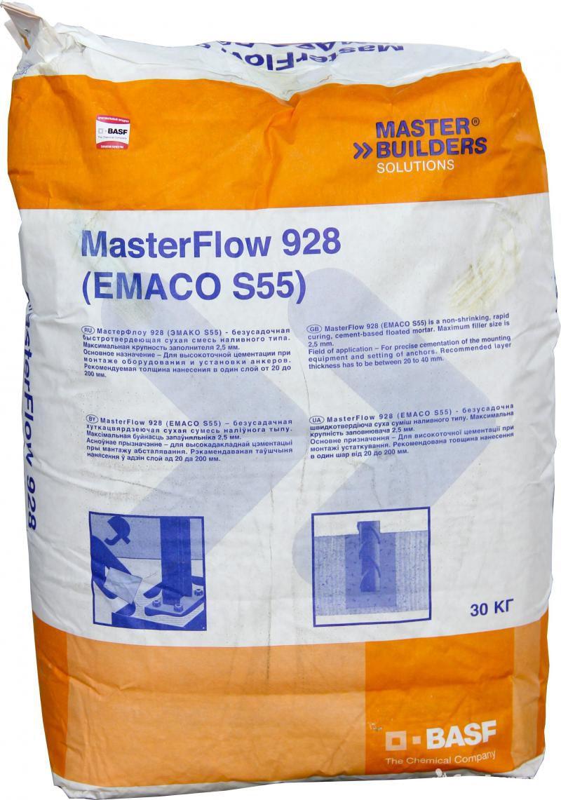 MasterFlow 928 (EMACO S55)