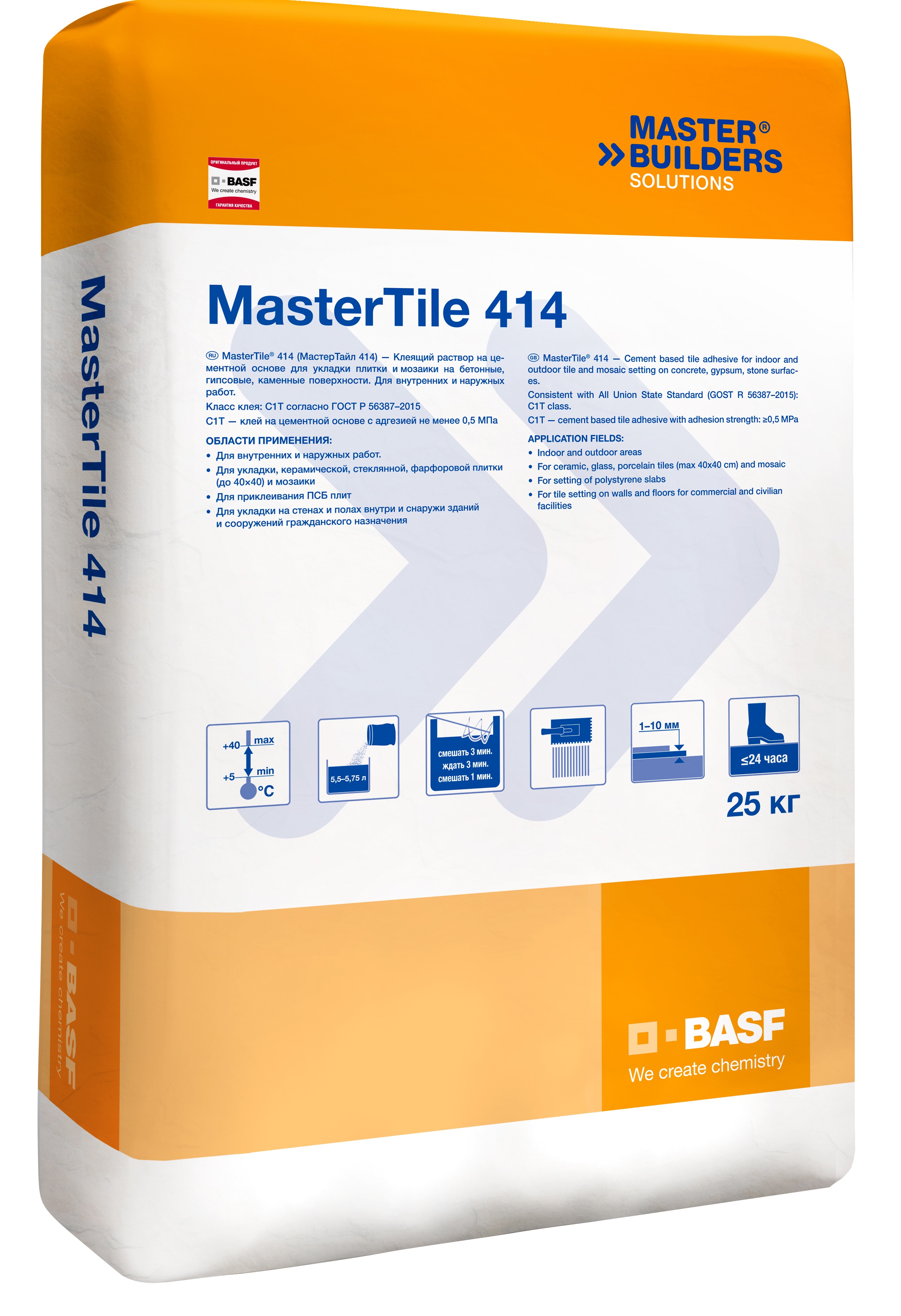 MasterTile 414