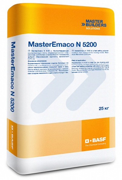 MasterEmaco N 5200