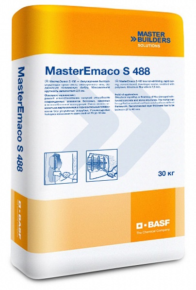 MasterEmaco S 488 (EMACO S88C)